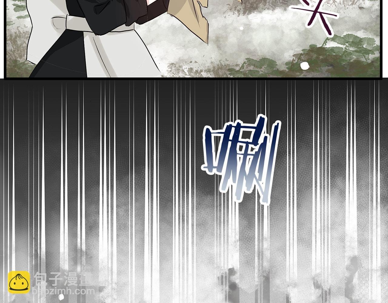 第6话 命运让两个人相遇