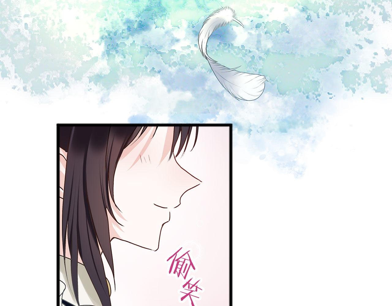 第6话 命运让两个人相遇