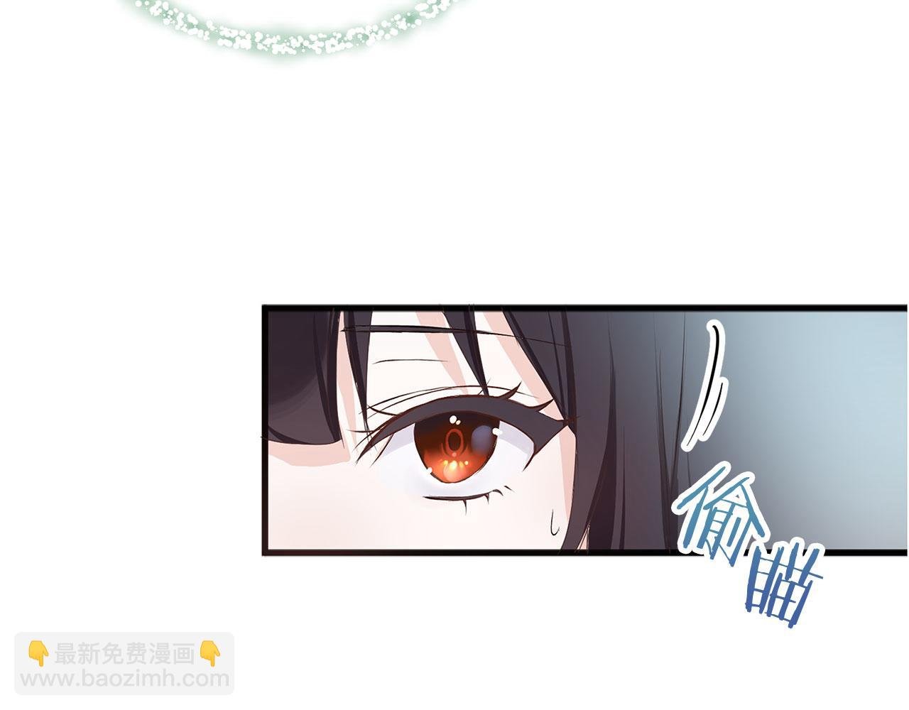 第6话 命运让两个人相遇