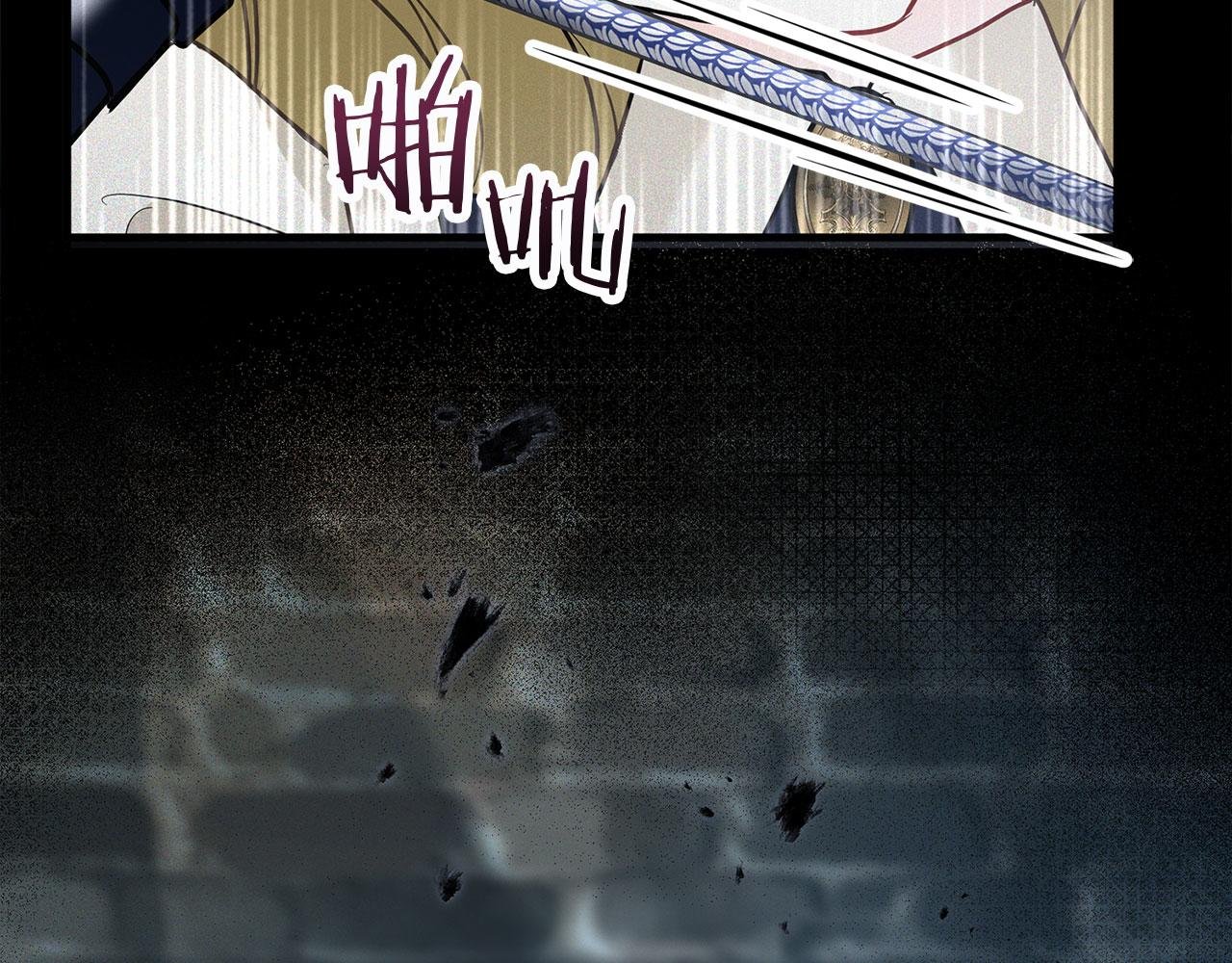 第7话 痛苦的时候，想到的是…