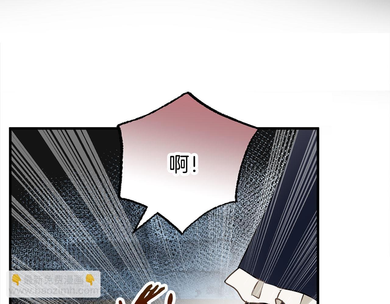 第7话 痛苦的时候，想到的是…