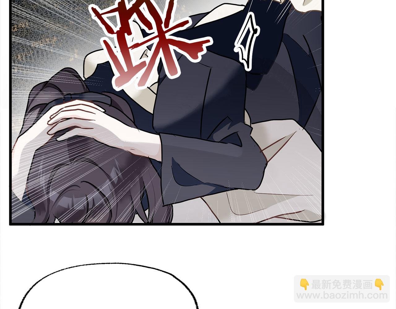 第7话 痛苦的时候，想到的是…