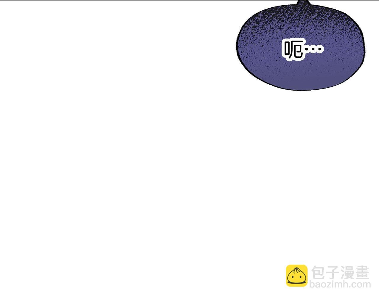 第7话 痛苦的时候，想到的是…