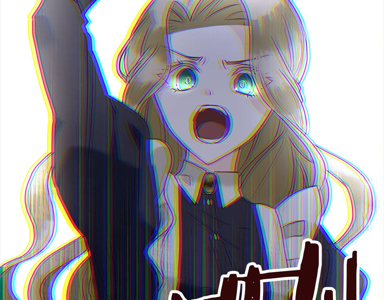第7话 痛苦的时候，想到的是…
