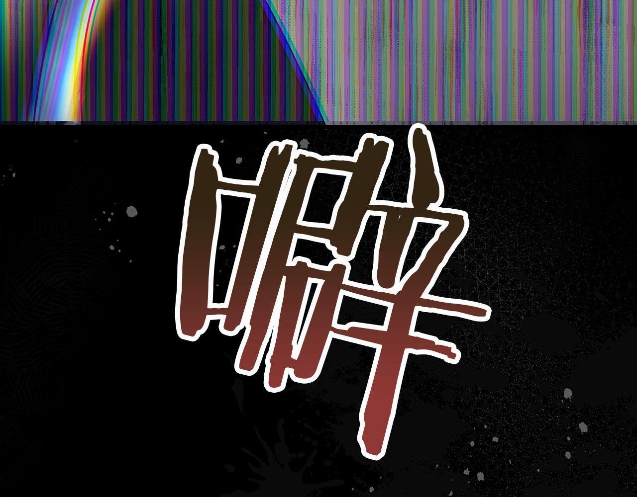 第7话 痛苦的时候，想到的是…