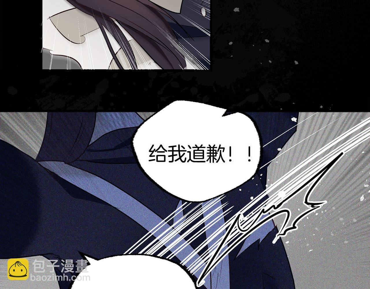 第7话 痛苦的时候，想到的是…