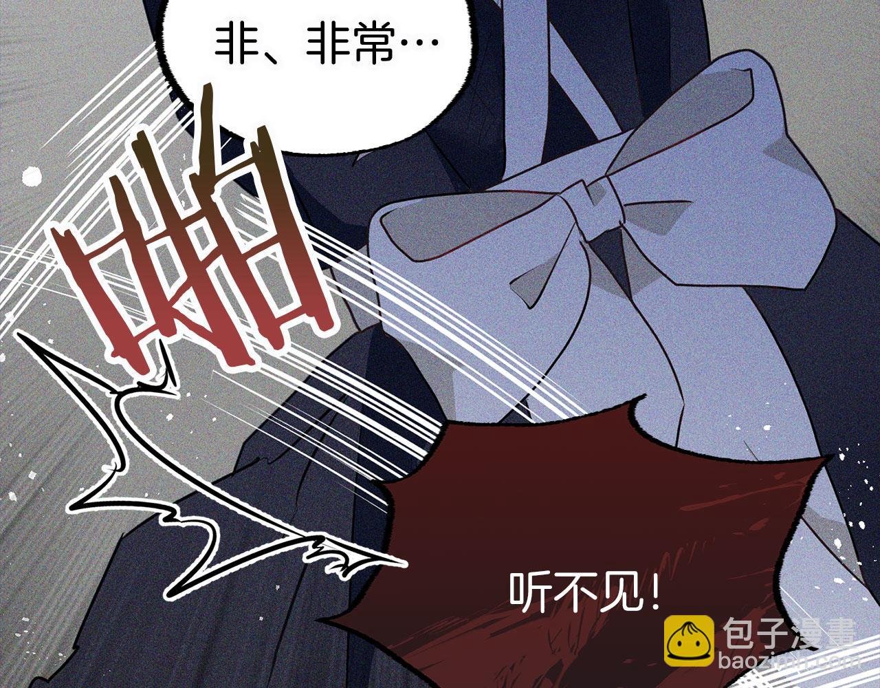 第7话 痛苦的时候，想到的是…