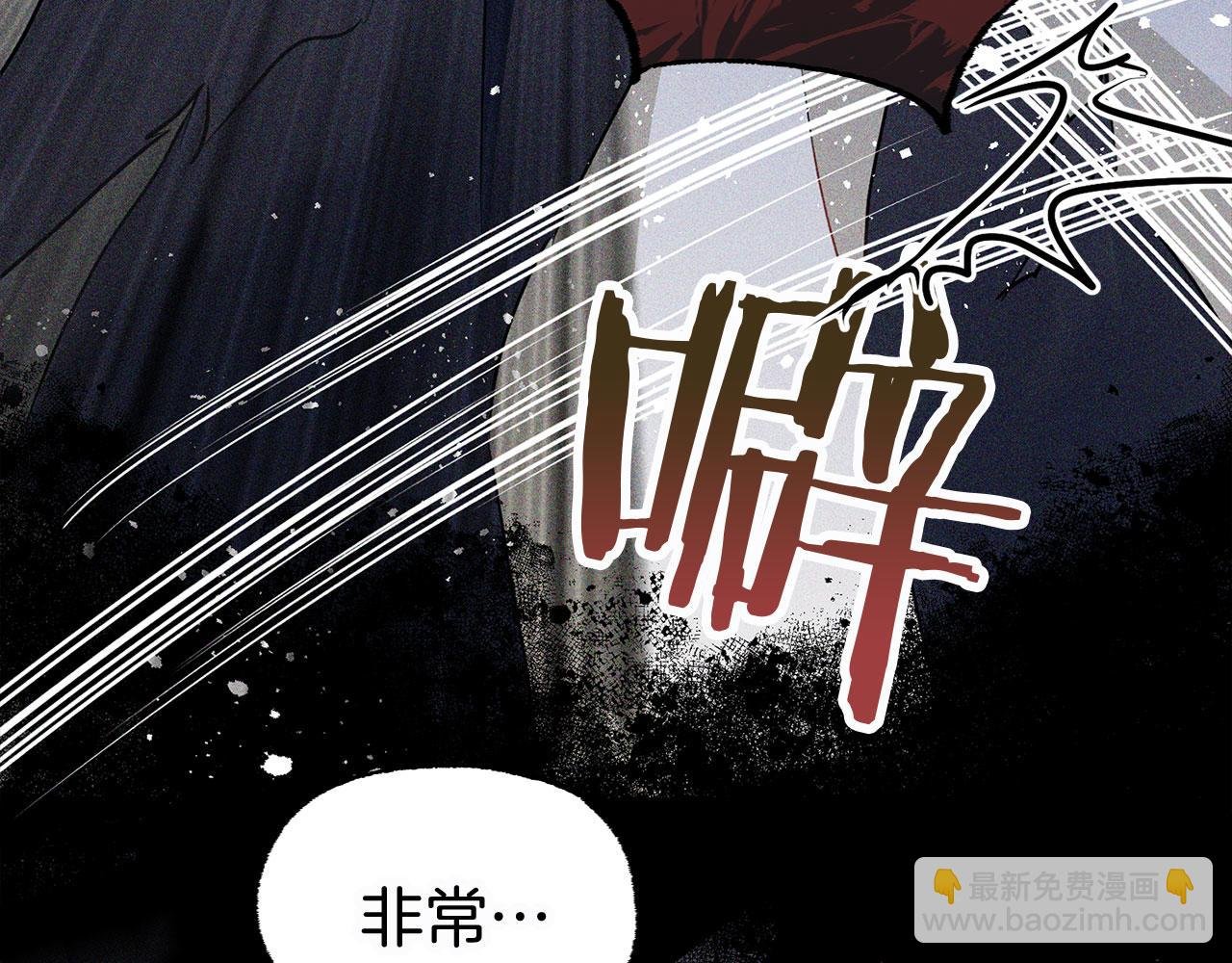 第7话 痛苦的时候，想到的是…