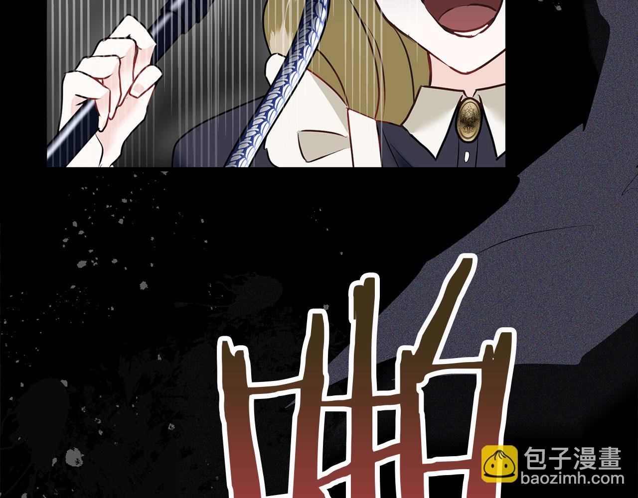 第7话 痛苦的时候，想到的是…