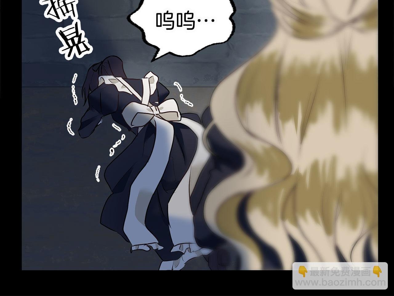 第7话 痛苦的时候，想到的是…