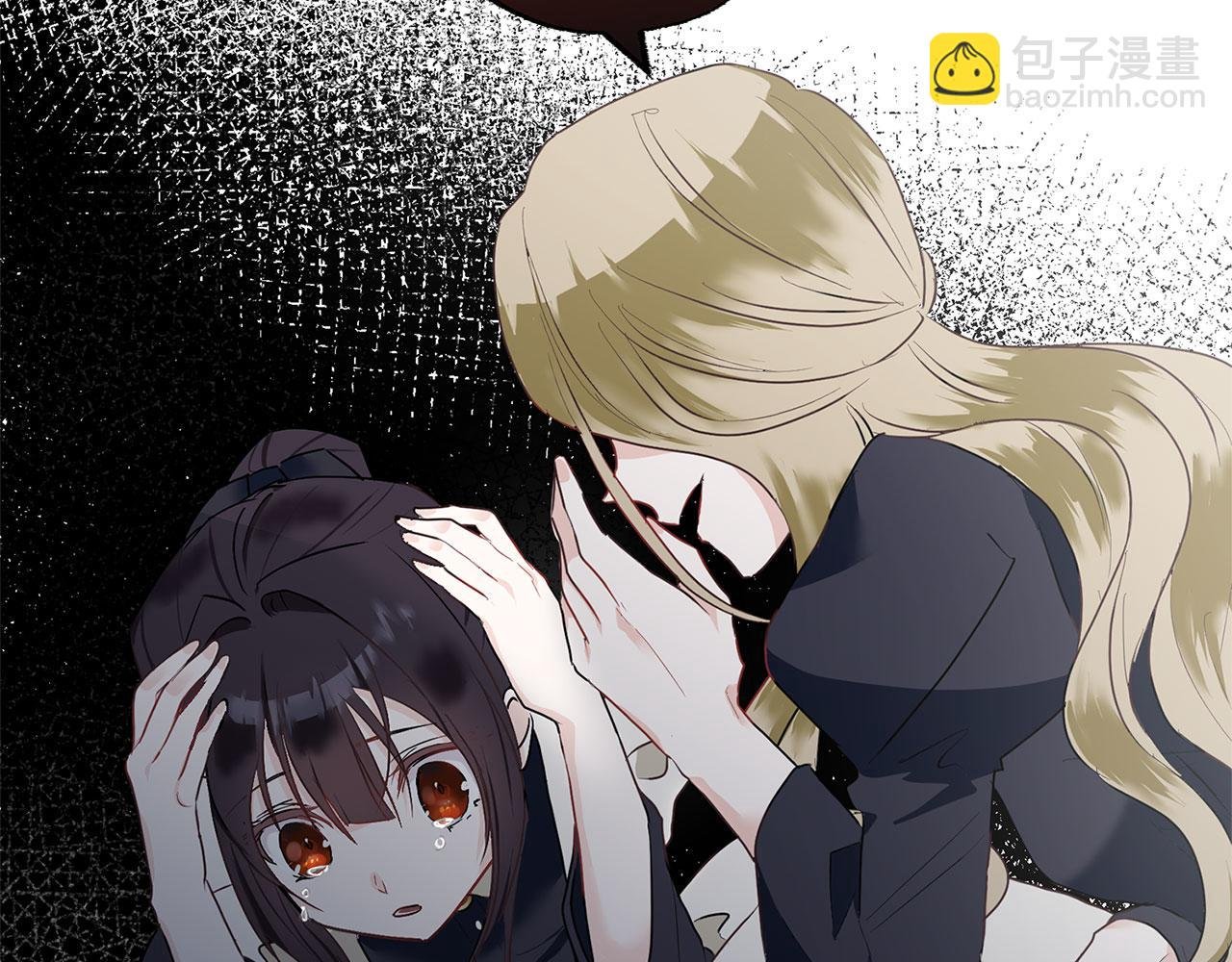 第7话 痛苦的时候，想到的是…