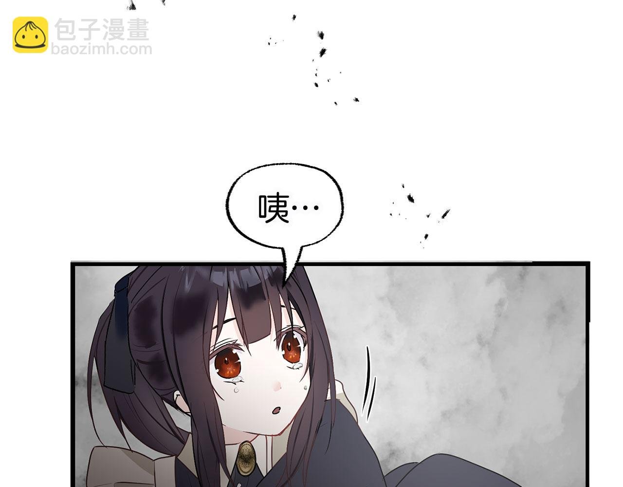 第7话 痛苦的时候，想到的是…