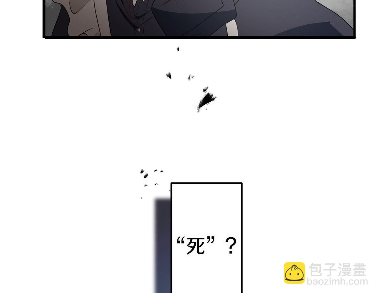 第7话 痛苦的时候，想到的是…