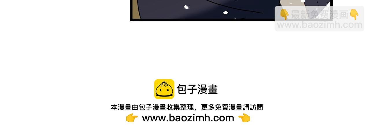 第7话 痛苦的时候，想到的是…