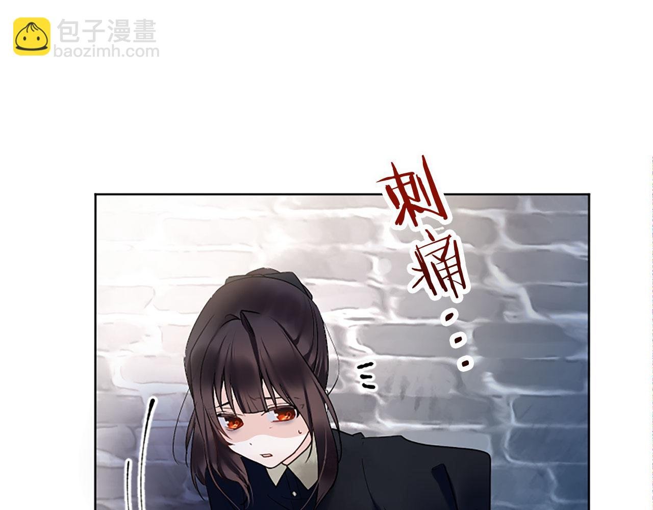 第8话 他温柔的手