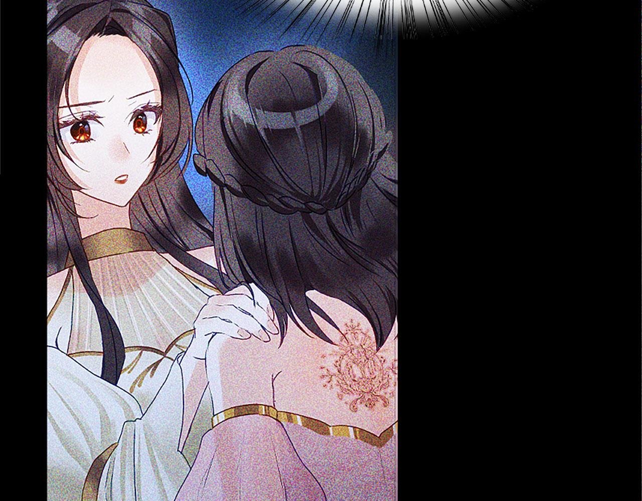 第8话 他温柔的手