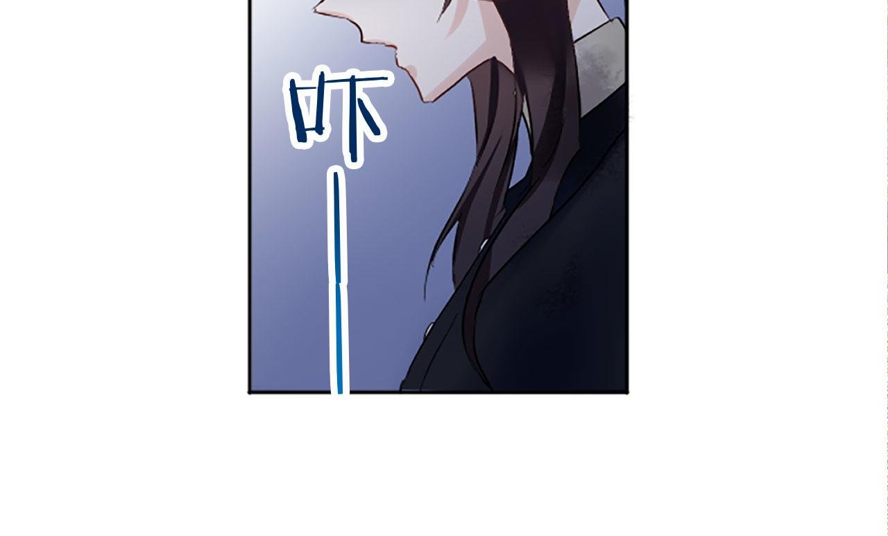 第8话 他温柔的手