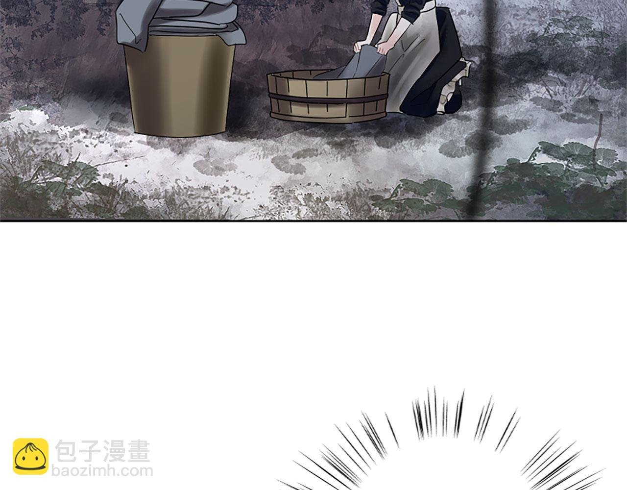 第8话 他温柔的手