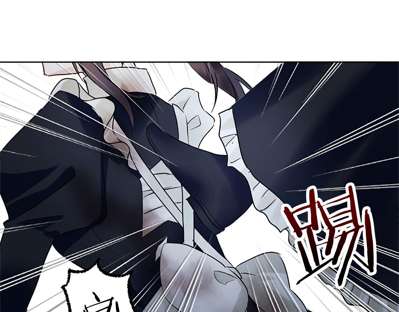 第8话 他温柔的手