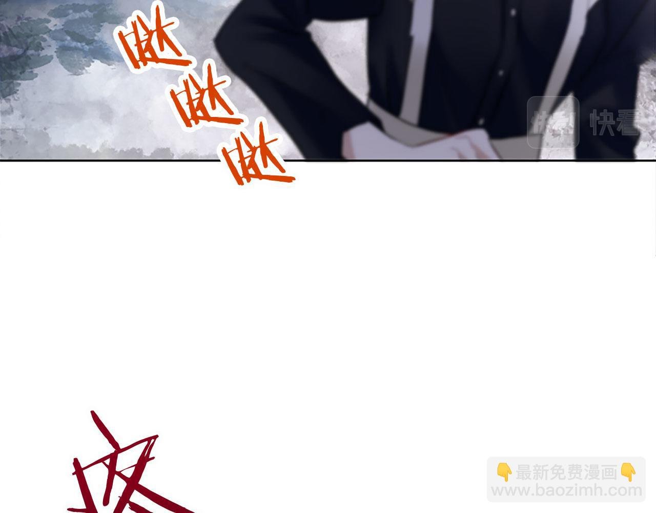 第8话 他温柔的手