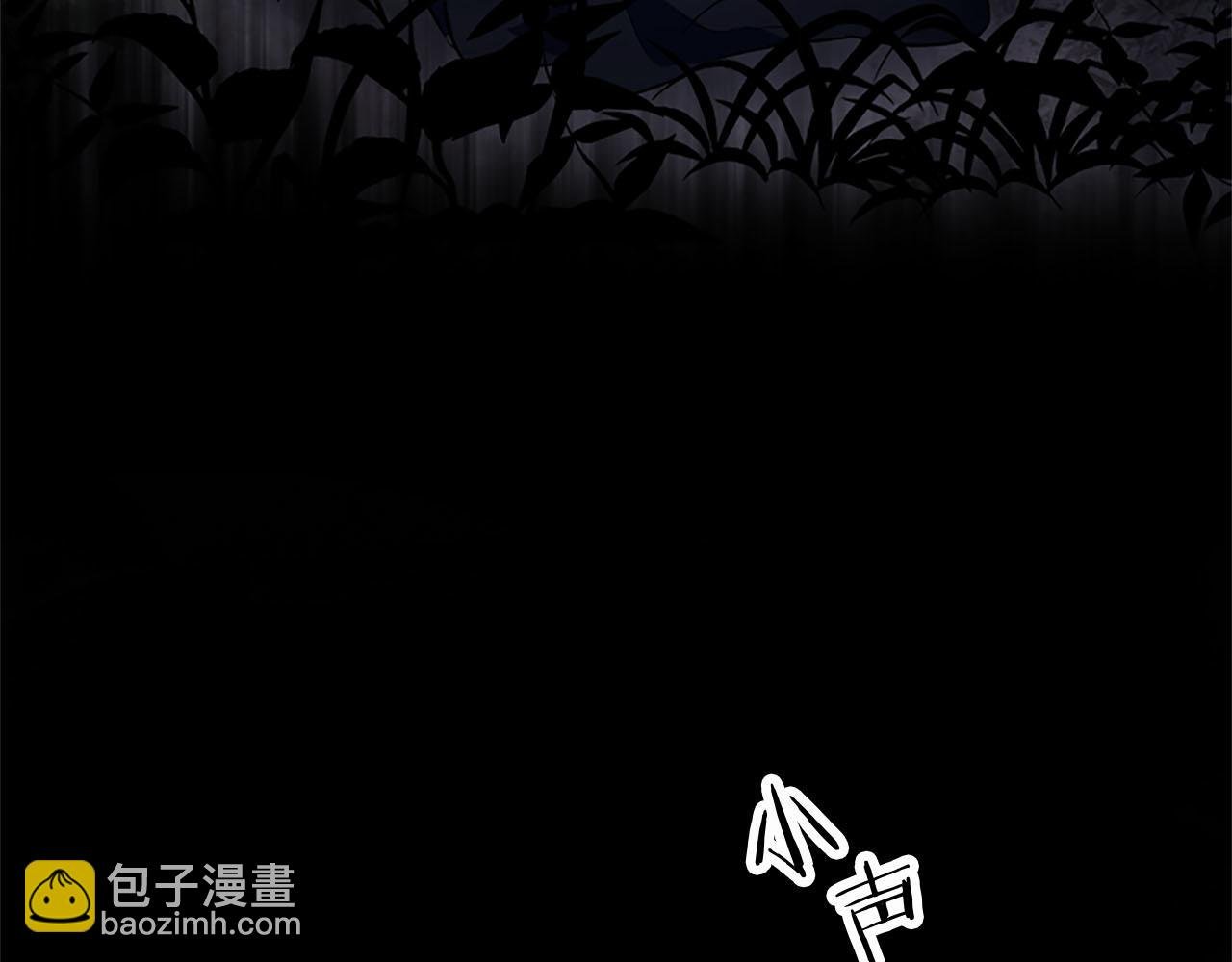第8话 他温柔的手