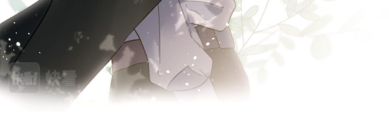 第8话 他温柔的手