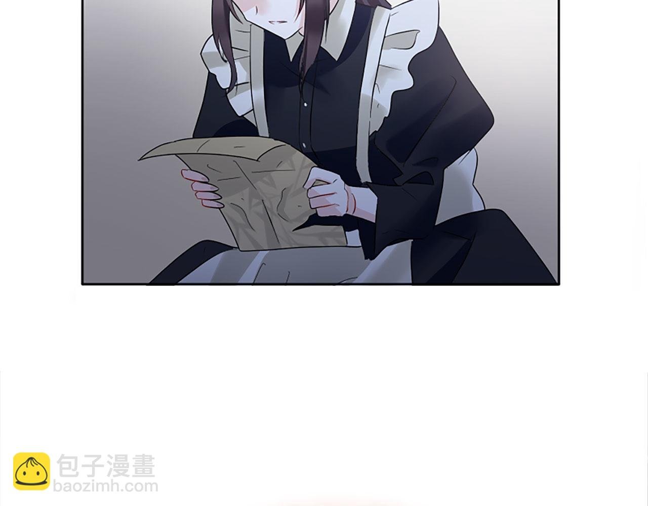 第8话 他温柔的手
