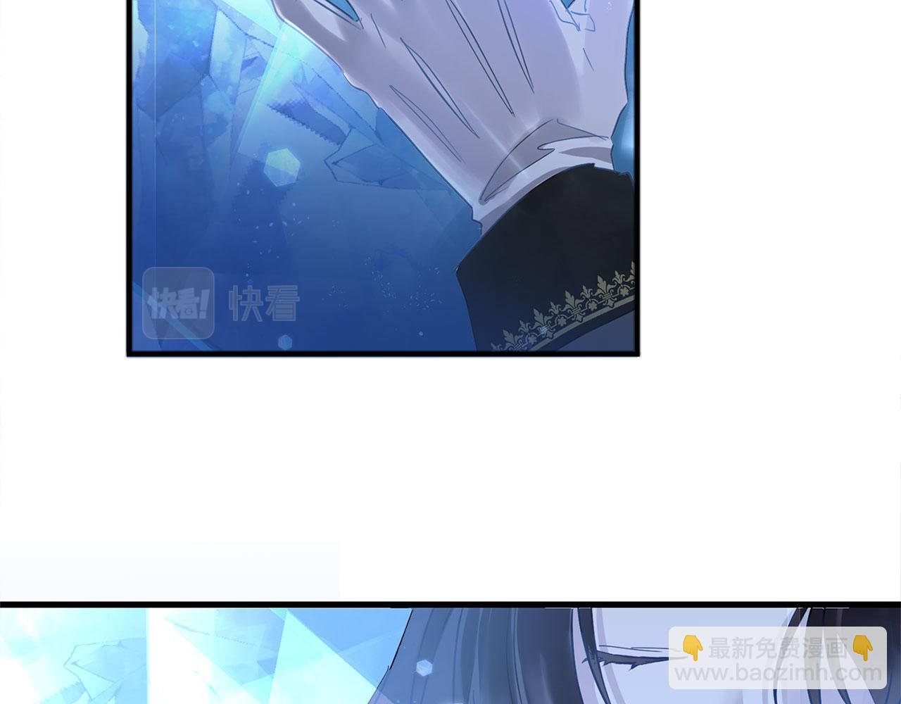 第9话 复仇就行了