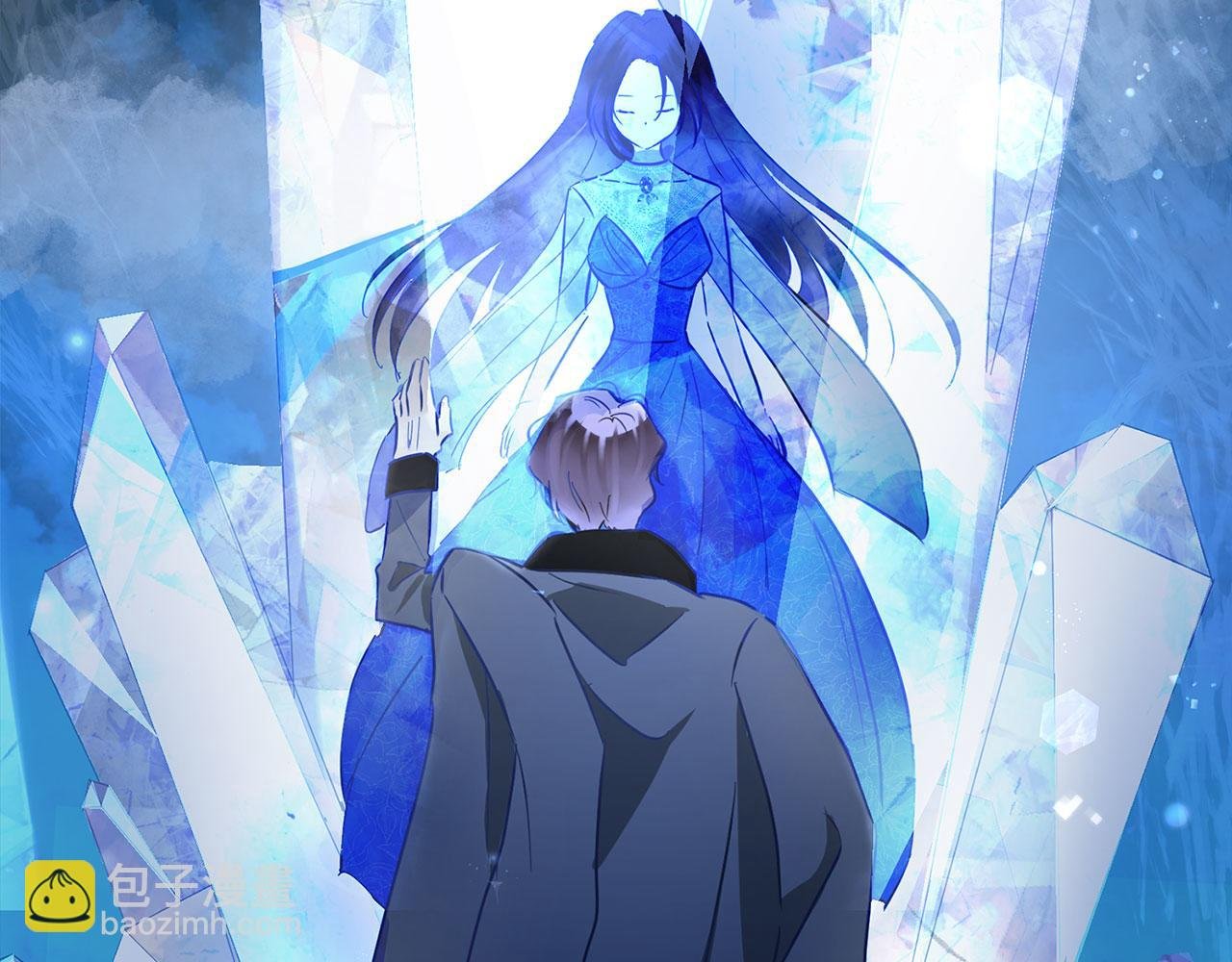 第9话 复仇就行了
