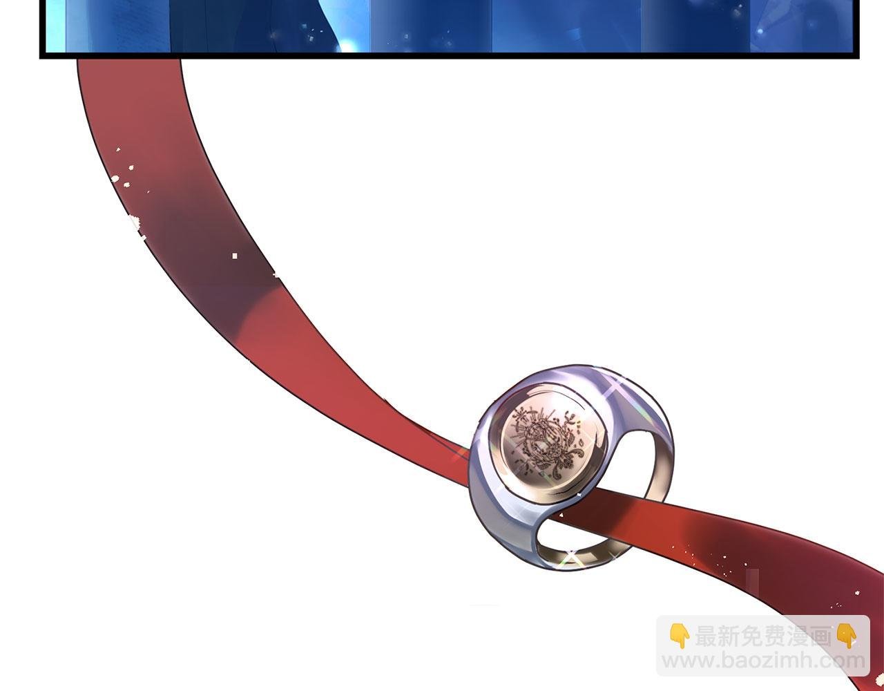 第9话 复仇就行了