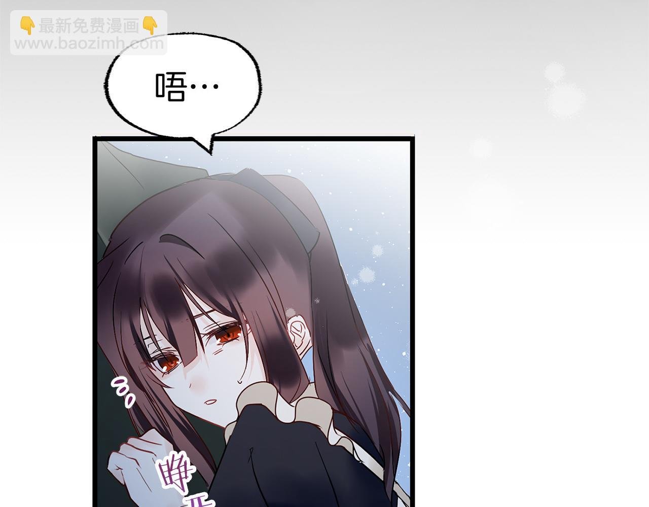 第9话 复仇就行了