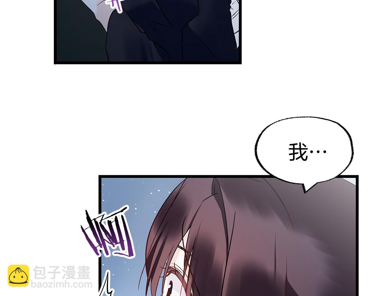 第9话 复仇就行了