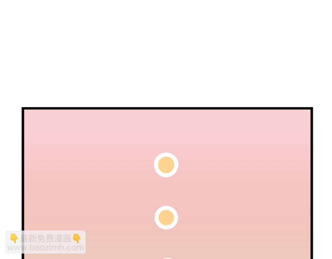 第9话 复仇就行了