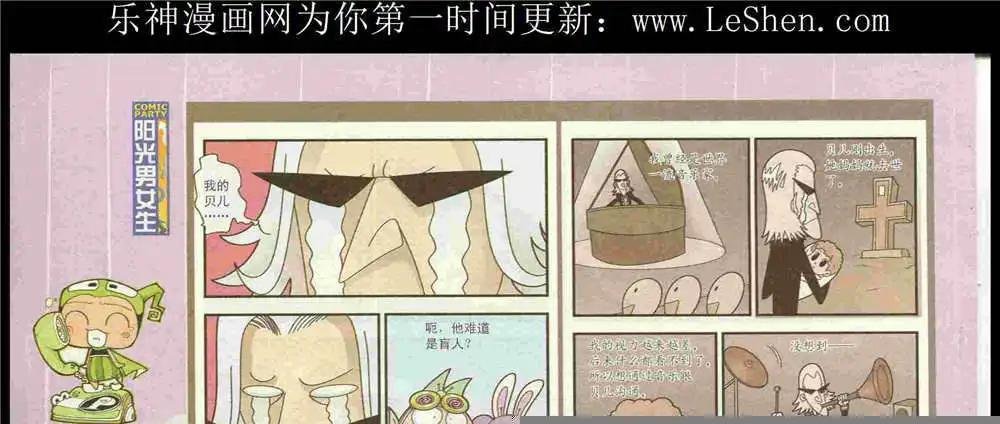 第225期 全本