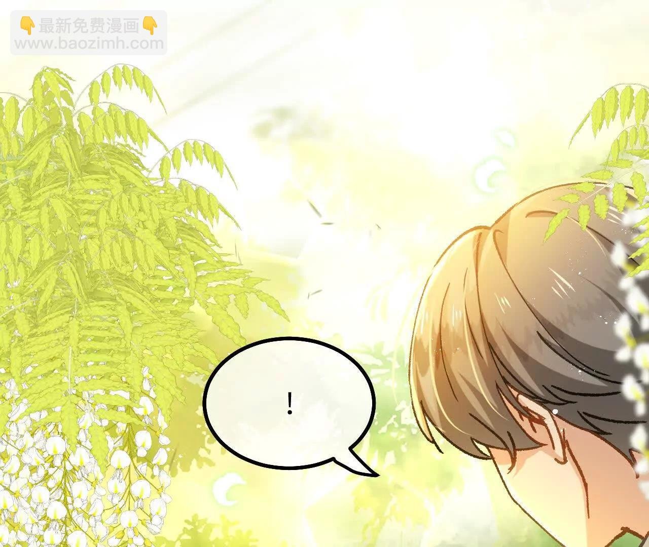 第11话 能干的格蕾丝