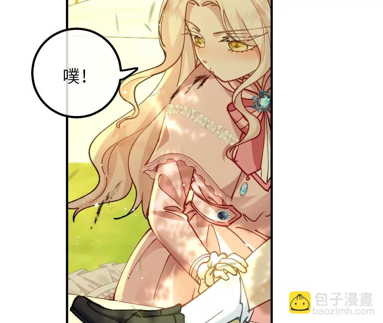 第11话 能干的格蕾丝