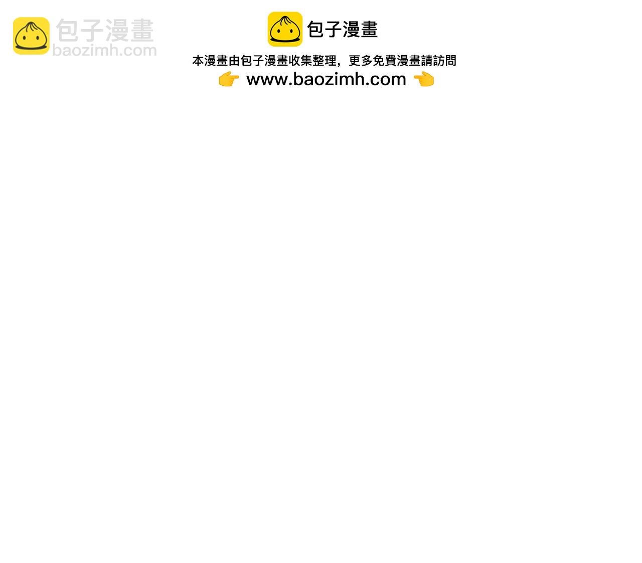 第11话 能干的格蕾丝