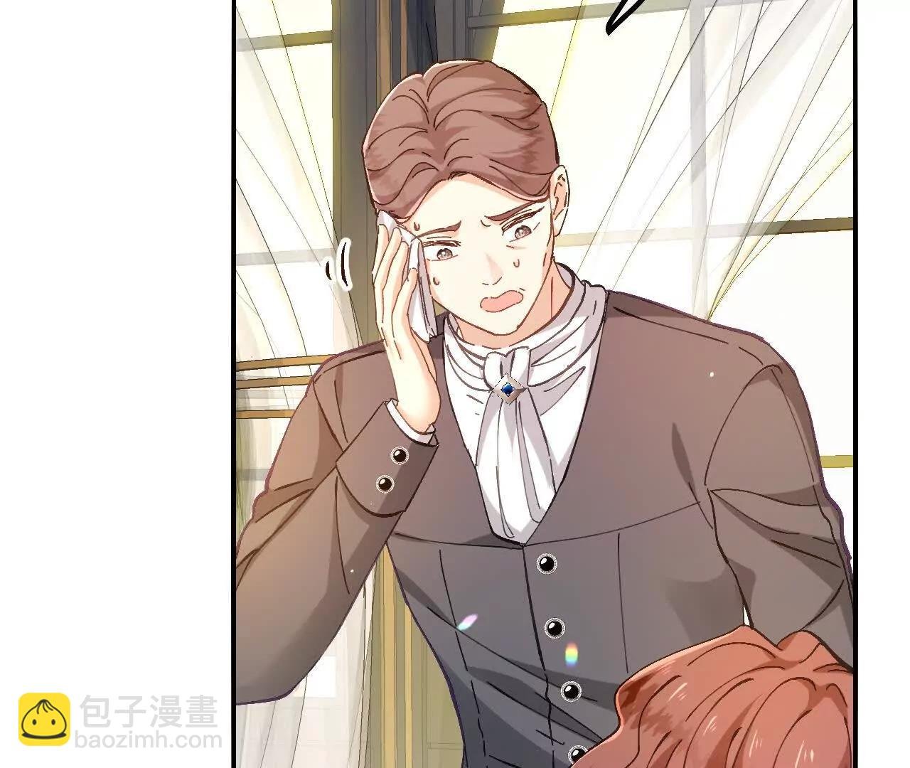 第12话 生病的阿赫乌斯