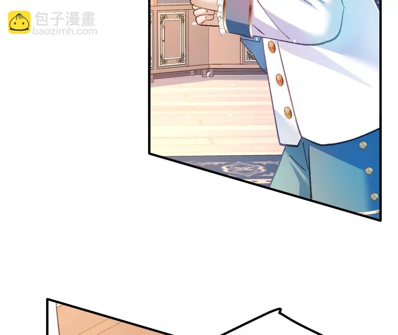 第13话 男孩们的心意
