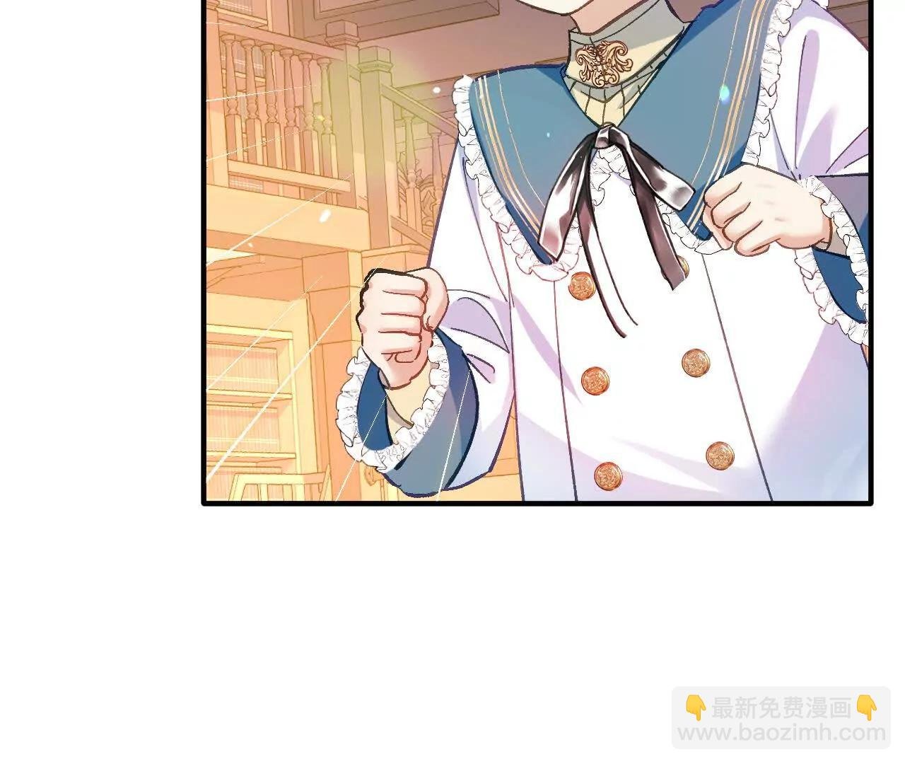 第13话 男孩们的心意