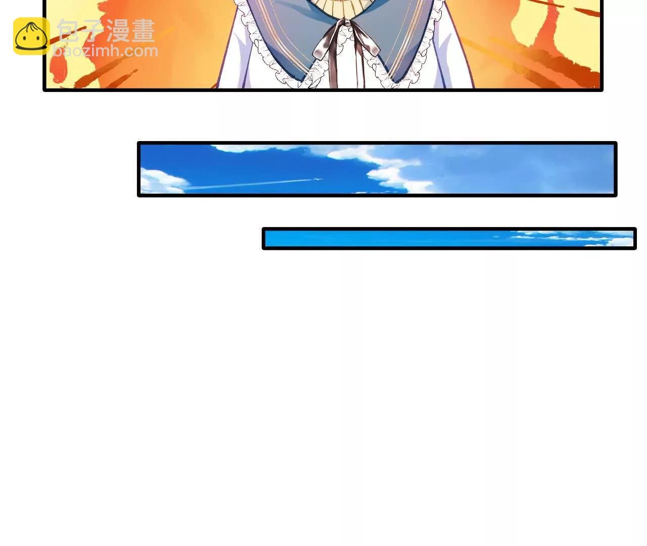 第13话 男孩们的心意