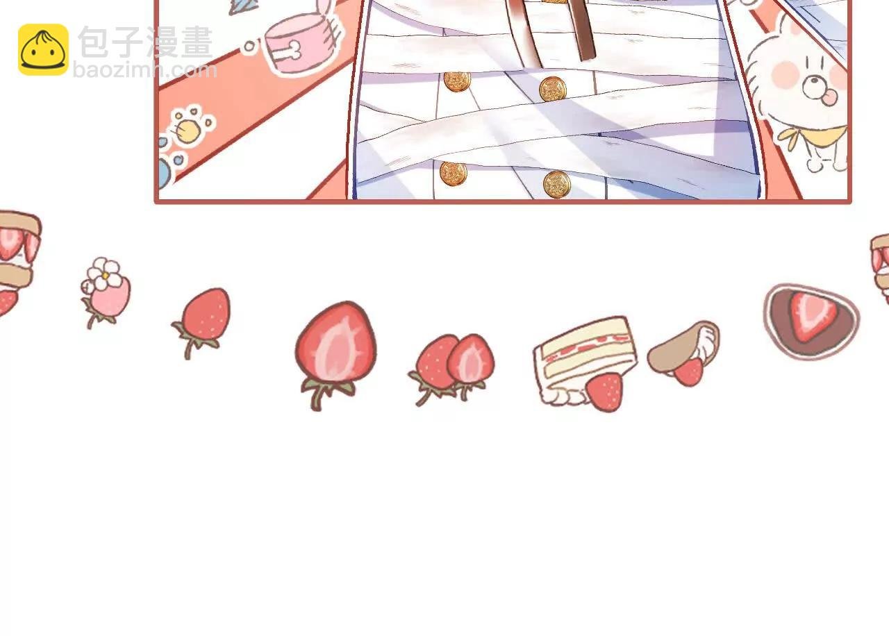 第13话 男孩们的心意