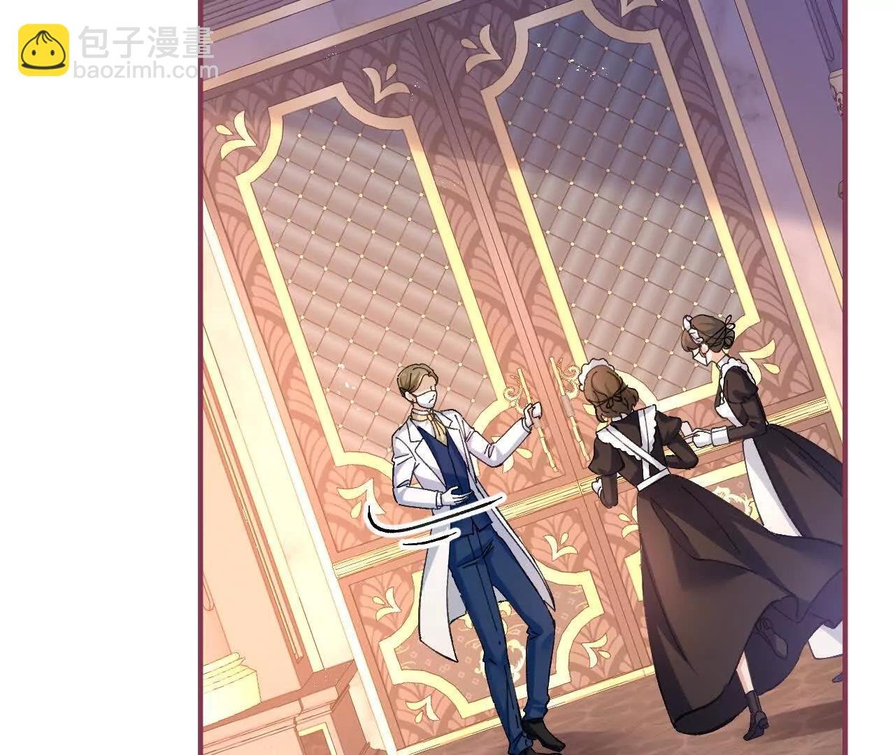 第14话 蜗牛