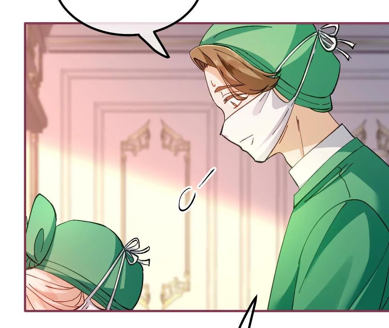 第14话 蜗牛