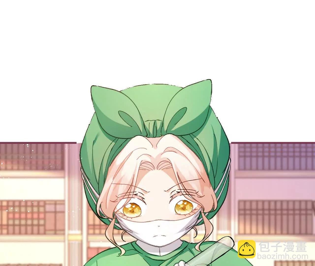 第14话 蜗牛
