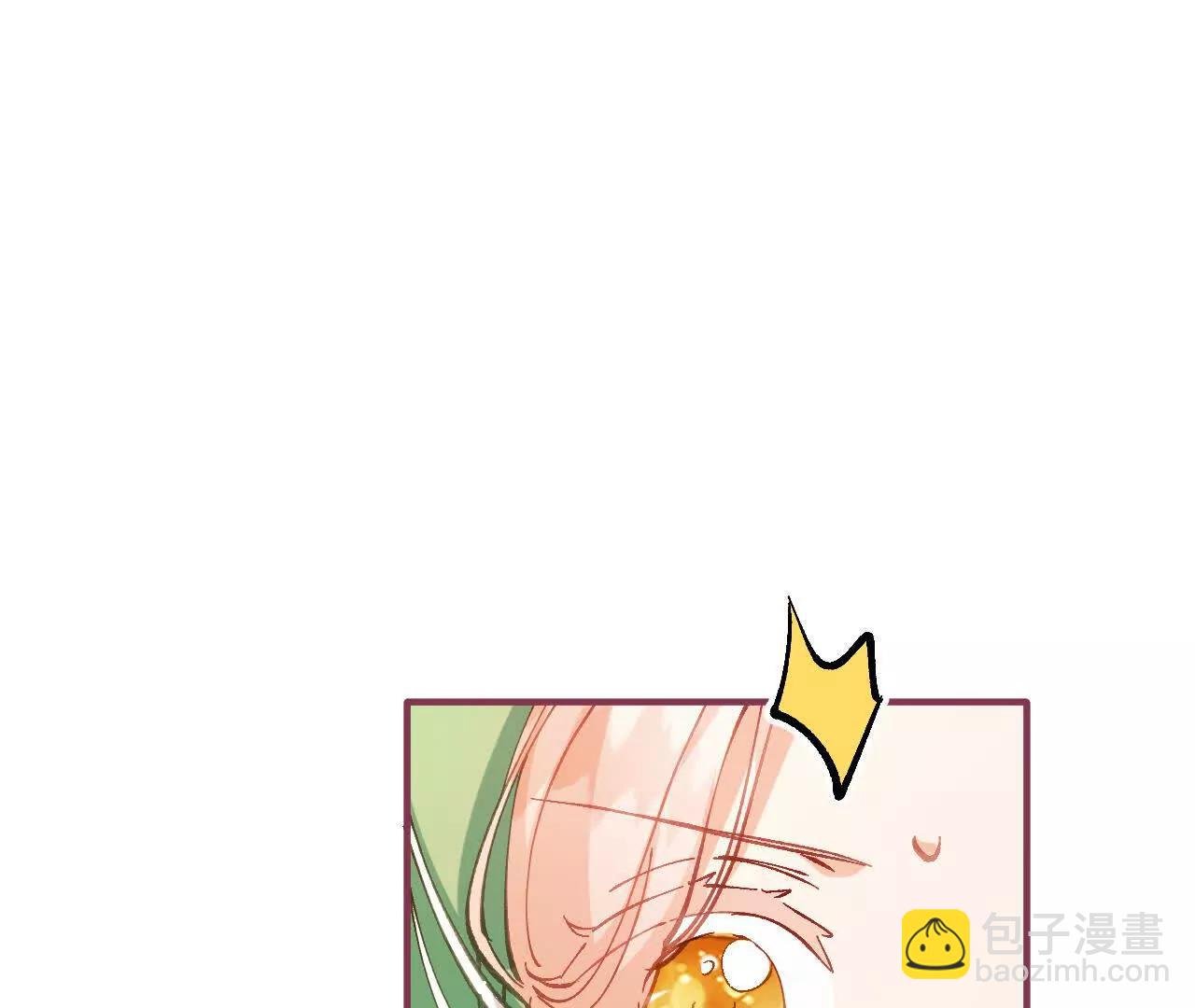 第14话 蜗牛