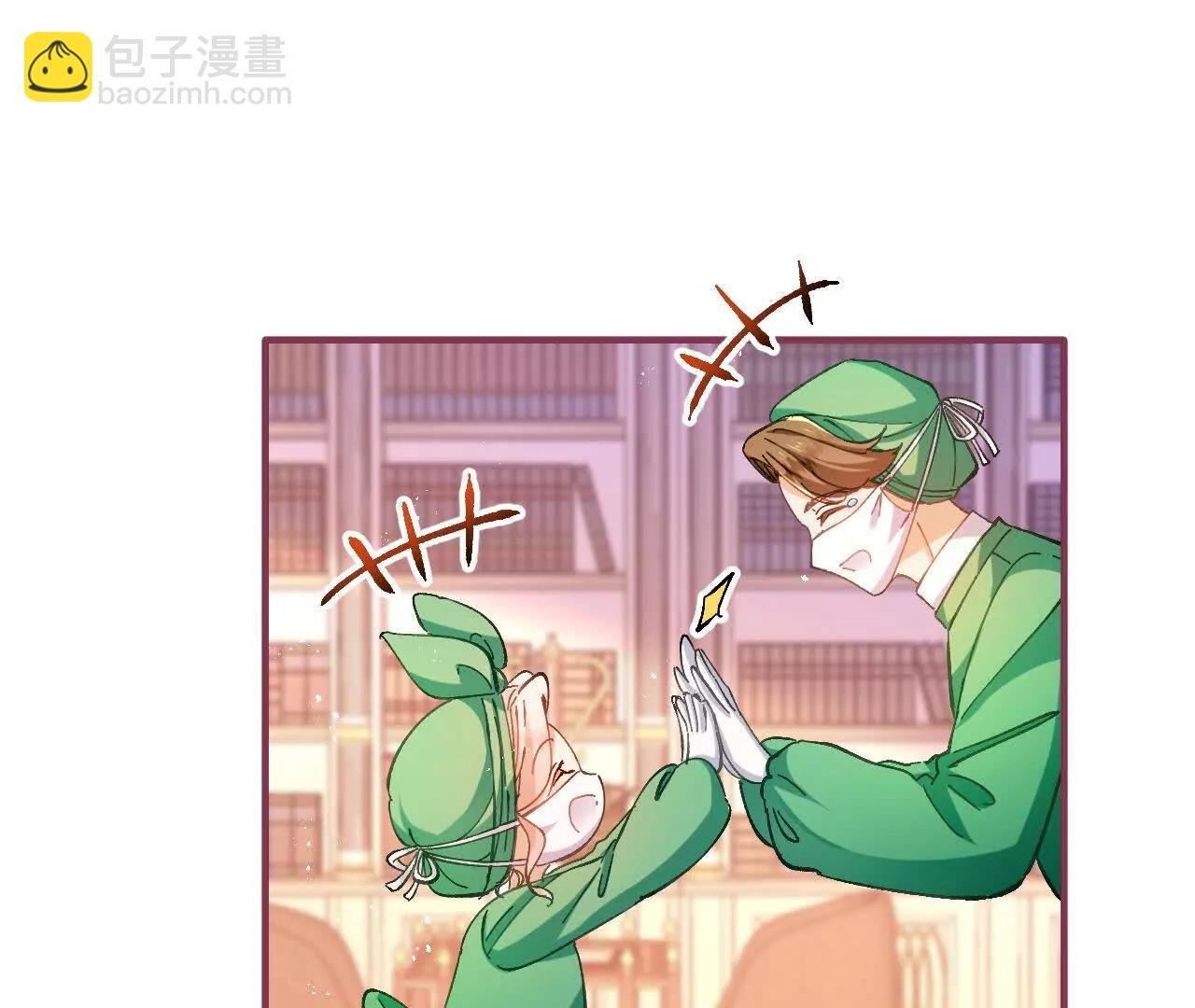 第14话 蜗牛