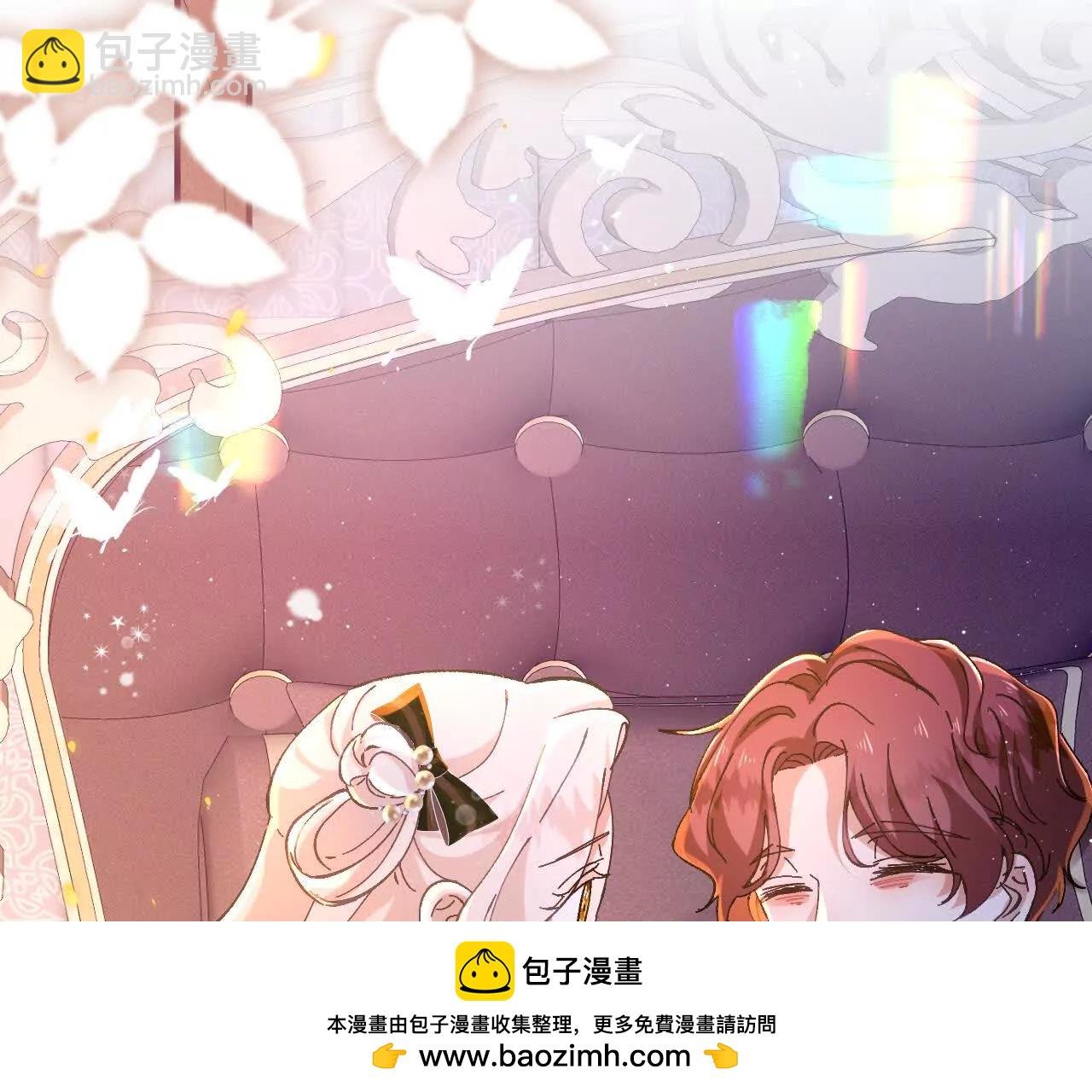 第14话 蜗牛