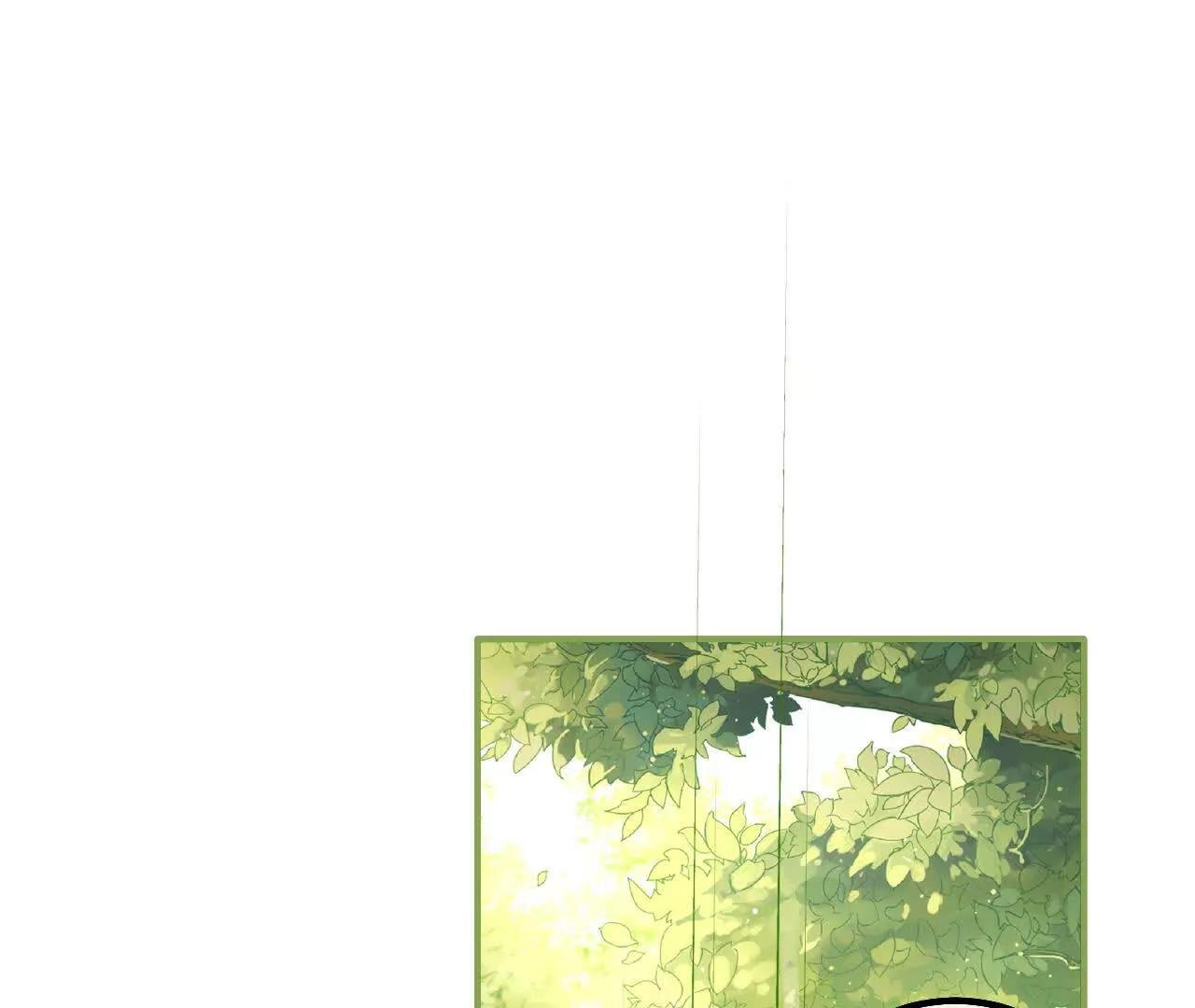 第15话 骗局