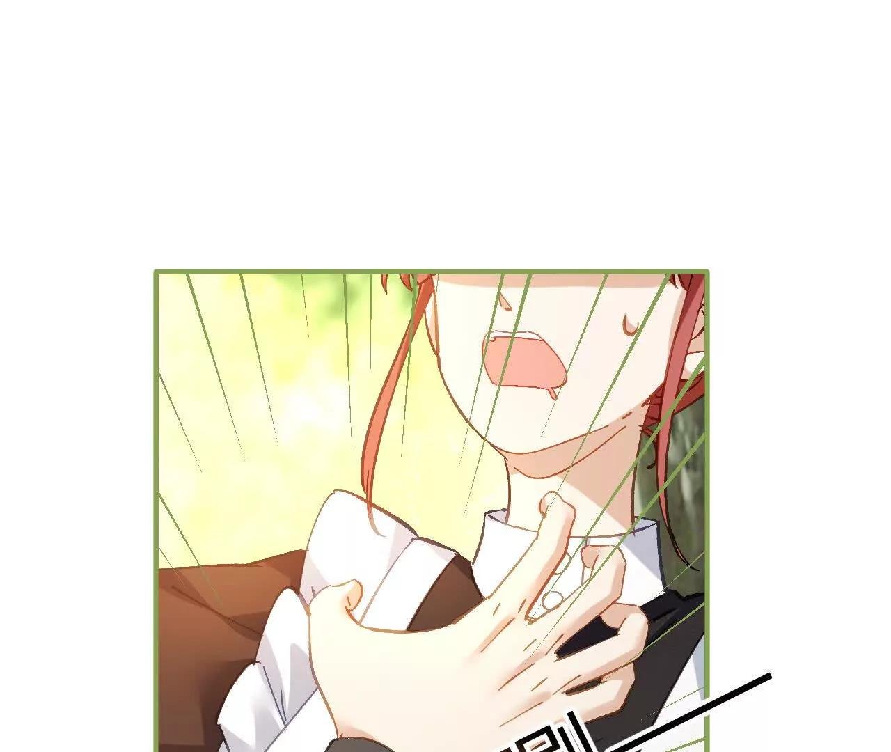 第16话 代罪的管事